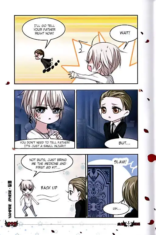 Vampire Sphere Chapter 77.7 8